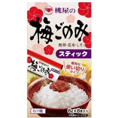 Ume_Gonomi_Stick_8g_x_8pcs_in_a_box_5d12588f-54c1-45f7-938d-70be4910529f