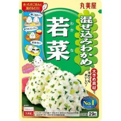 Wakame_wakana_mixed_wakame_seaweed_29g_in_a_bag_34043544-eb47-4e28-aa56-5a355db1eef4