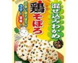 Wakame mezclado con wakame con pollo picado en bolsa 29g