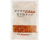 Zaku Zaku Gekikara Shima Spicy Chip Togarashi BF8C8CE5 AA56 4C97 8798 F978F1DD34A4