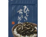 Furikake japonais Hijiki Chirimen