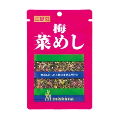 Furikake_seasoned_with_ume_plum_Greens02