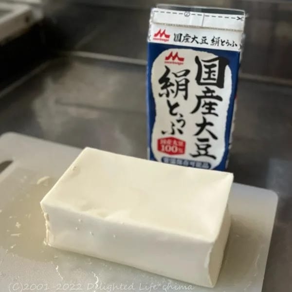 Tofu