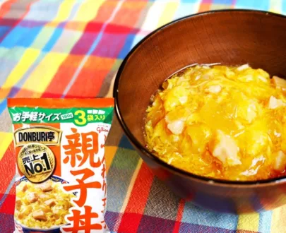 Japanese ready meals