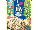 wakame wakame mescolato con shiso kelp in un sacchetto 29g 84fb3209 e047 473b b9b7 2db88e646011