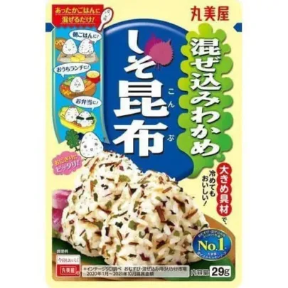 wakame_wakame_mixed_with_shiso_kelp_in_a_bag_29g_84fb3209-e047-473b-b9b7-2db88e646011
