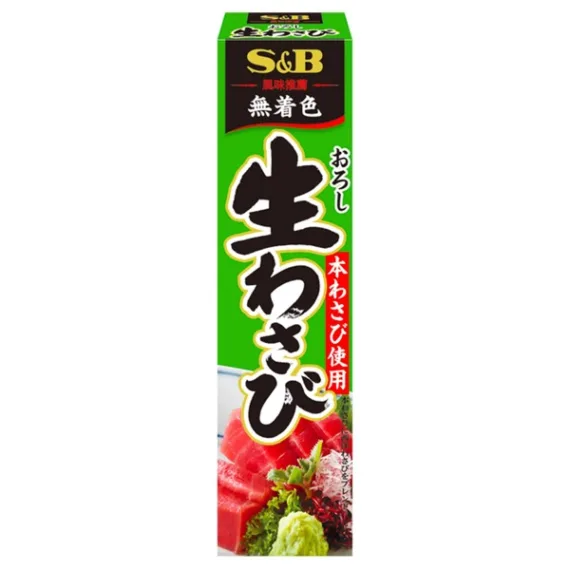 Japanischer Wasabi