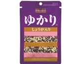 Yukari mit Ingwer 22G DDA911B5 3F38 42D1 B012 9E790CCBC48B