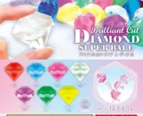 Jouet capsule japonais gacha Brilliant Cut Diamond Super Ball