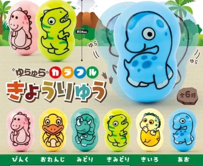 Japanese capsule toy gacha Colorful Dinosaur swaying