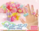 日本扭蛋扭蛋 Fancy Ring