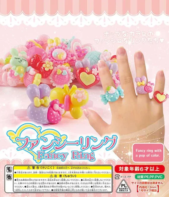 Japanese capsule toy gacha Fancy Ring