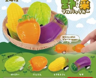 Japanese capsule toy gacha Freshly-picked Vegetable Pull-back Car