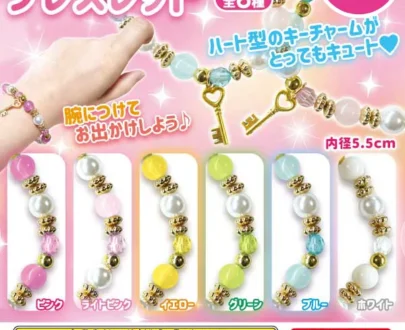 Jouet capsule japonaise gacha Bracelet en forme de coeur avec breloque clé