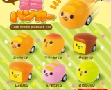 Japanse speelgoedcapsule gacha Korotto broodtrekwagen