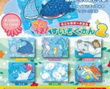 Jouet capsule japonais Gacha Mini Jigsaw Puzzle flotteur ! Suizokukan 2