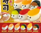 Japanse speelgoedcapsule gacha Puchi-Puni-Puni-Sushi