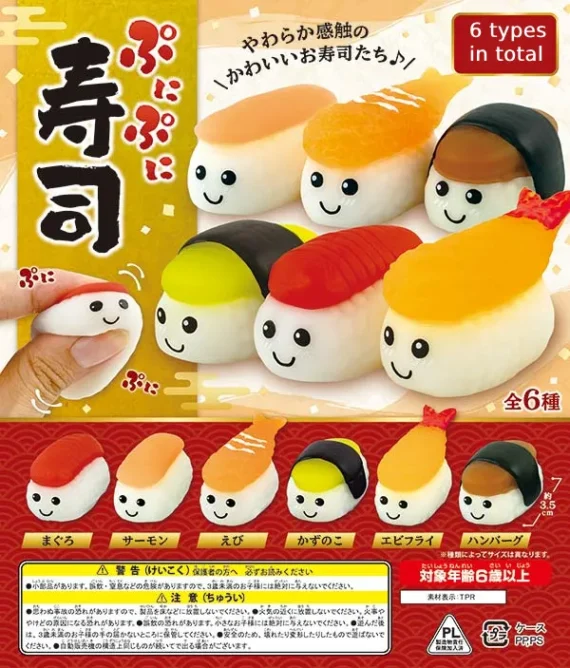 Juguete cápsula japonesa gacha Puchi-Puni-Puni-Sushi