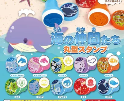 Jouet capsule japonais gacha Sea Friends Round Stamp