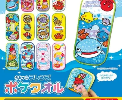 Japanese capsule toy gacha Umikko Sea Friends Pocket Towel