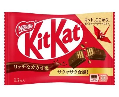 kitkat giapponese online