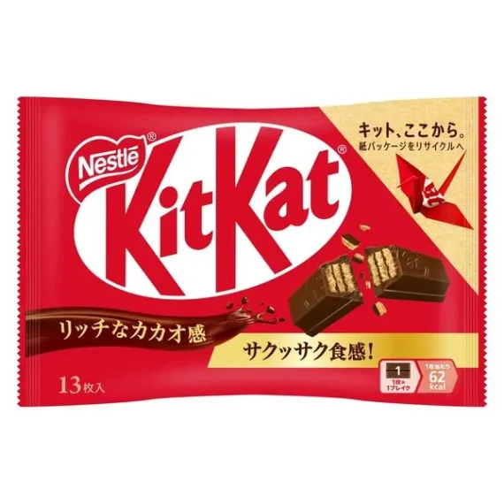 kitkat giapponese online