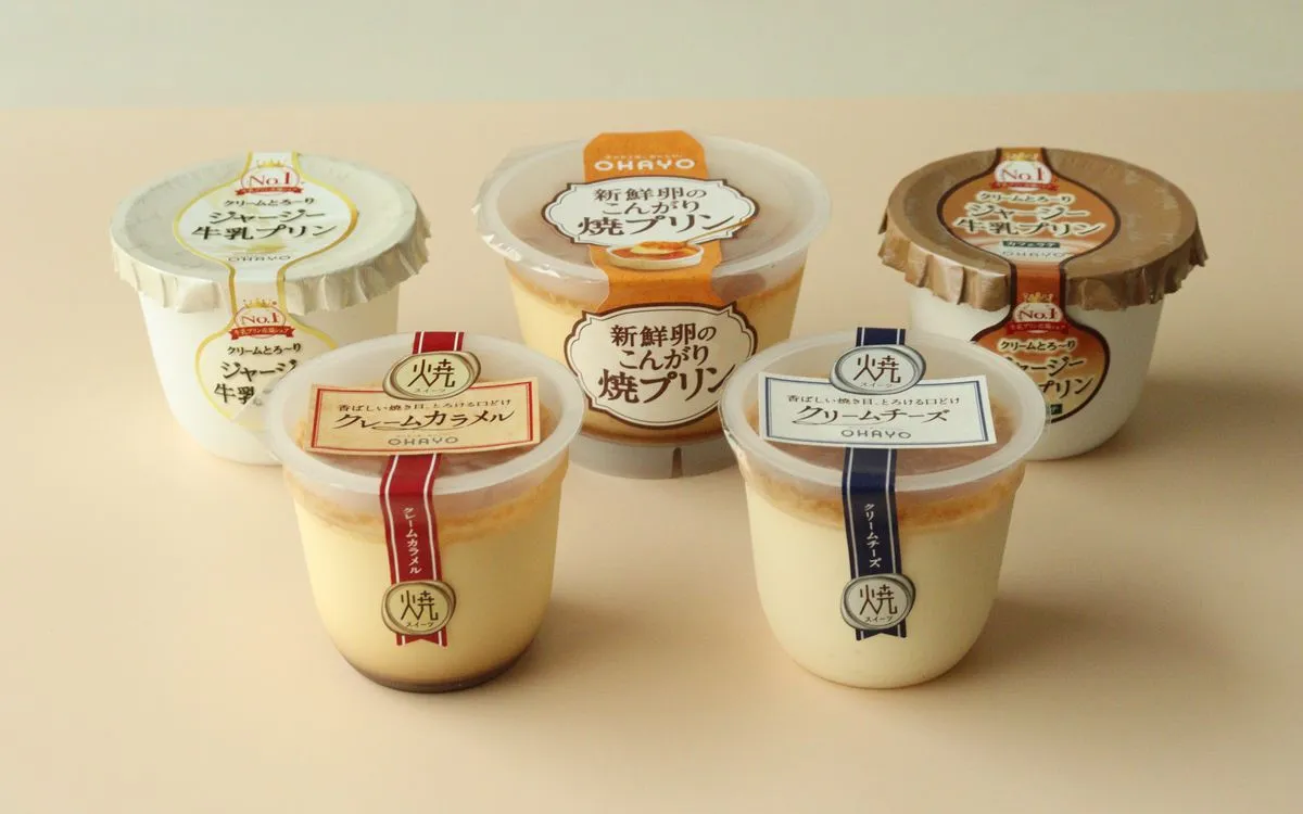 Convenience Store Favorites_pudding