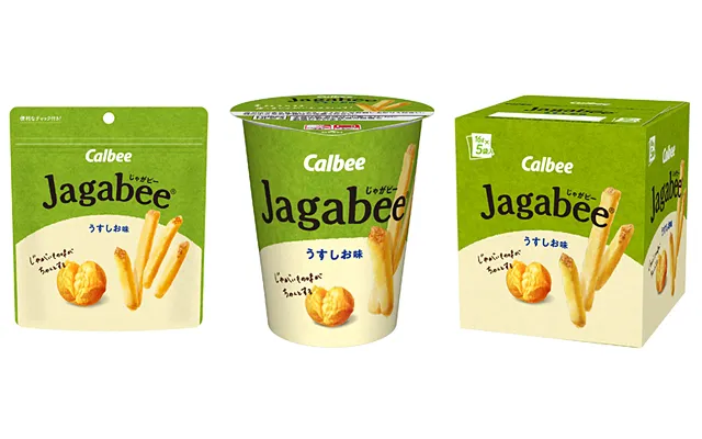 Jagabee japanese snack