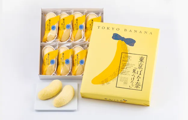 Tokyo Banana est une collation populaire japonaise 