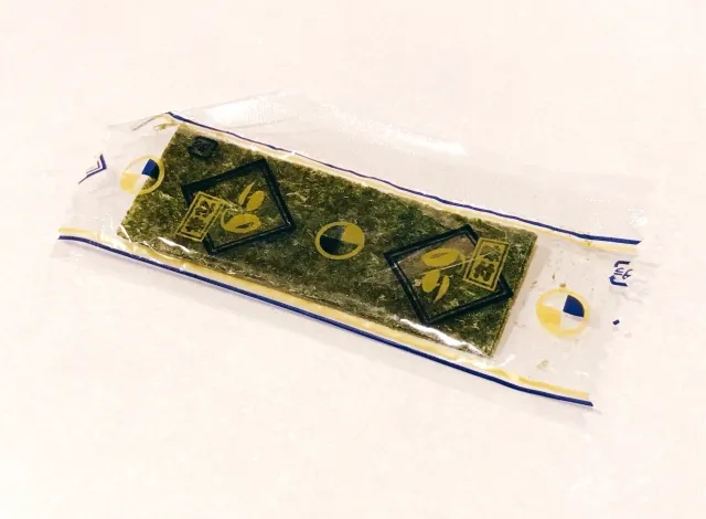 Japanese seasoned Nori pack