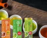 Trío de té japonés (Sencha, Genmaicha y Hojicha)