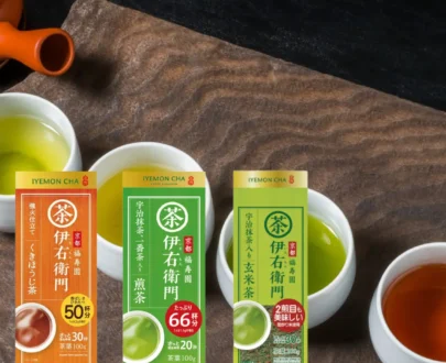 Trío de té japonés (Sencha, Genmaicha y Hojicha)