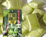 Leicht schmelzend matcha candy3