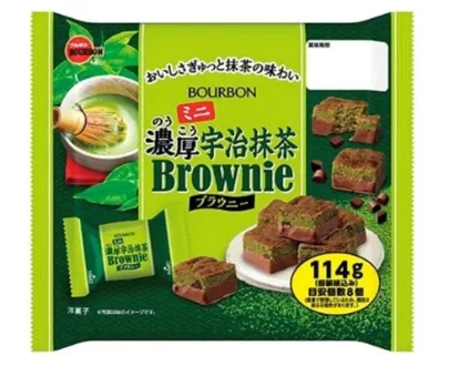 Mini Rich Uji Matcha Brownie 114g