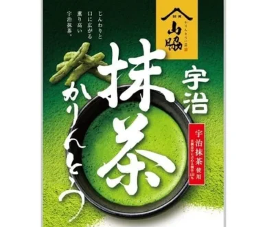 Uji Matcha Karinto