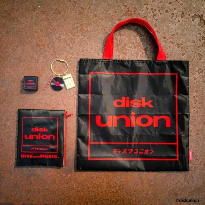 Colección de mercancías de la unión de disco