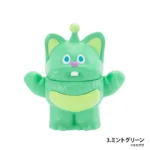 Hallo in der Welt !! Vol.1 - Momozaza Mini Chikuwa Figur Sammlung