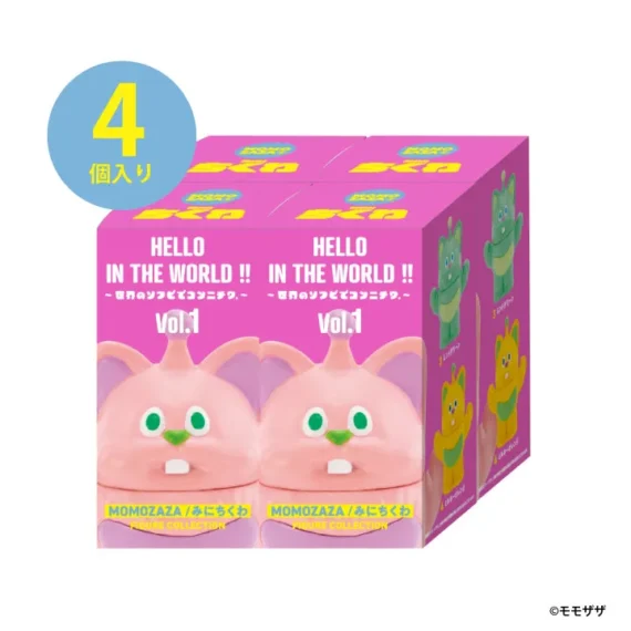 你好世界上！第1卷 -  Momozaza Mini Chikuwa Figure Collection