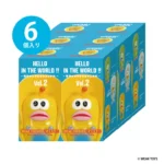 Bonjour dans le monde !! Vol.2 - Finisher Finisher Oyster Mini Figure Series Série de 6 pièces