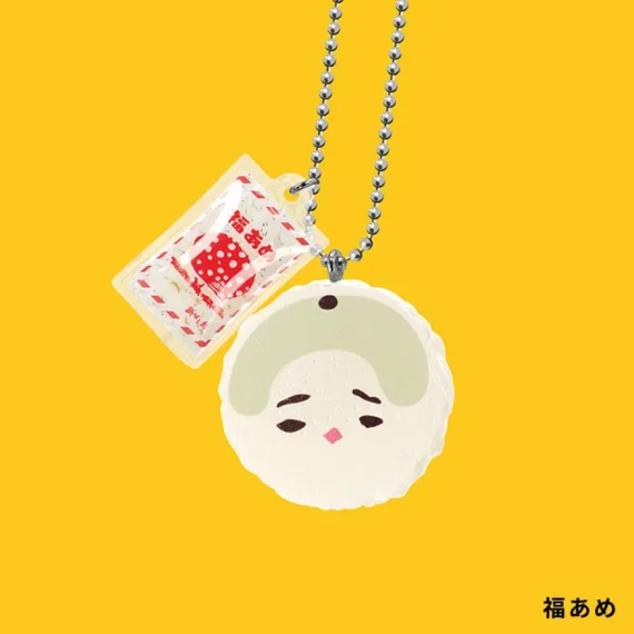 Schlüsselanhänger mit Maskottchen japanischer lokaler Snacks – Kugelkettchen mit regionalen Süßigkeiten