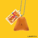 Huites de mascotte locales japonaises - Figures de chaîne de balle de bonbons régionaux