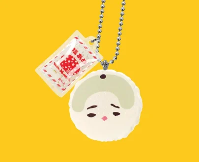Japanische lokale Snacks Maskottchen -Schlüsselanhänger - Regionale Süßigkeiten Ballkettenfiguren
