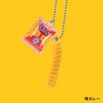 Huites de mascotte locales japonaises - Figures de chaîne de balle de bonbons régionaux