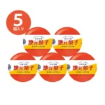 Huites de mascotte locales japonaises - Figures de chaîne de balle de bonbons régionaux