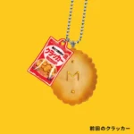 Huites de mascotte locales japonaises - Figures de chaîne de balle de bonbons régionaux