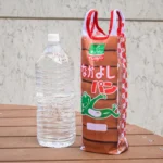 Jimoto Pan® Bread Local Goods - Japonais Retro Bakery Merchandise