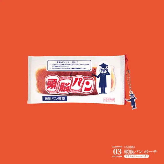 JimotoPan®當地麵包貨 - 日本複古麵包店商品