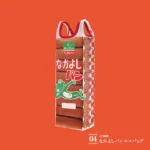 Jimoto Pan® Bread Local Goods - Japonais Retro Bakery Merchandise