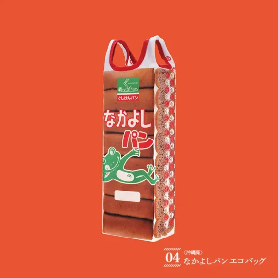 JimotoPan®當地麵包貨 - 日本複古麵包店商品