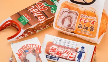 Jimoto Pan® Bread Local Goods - Japonais Retro Bakery Merchandise